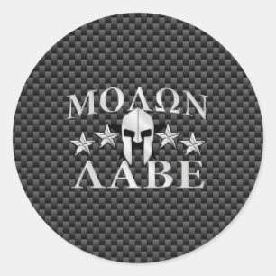 Sticker Rond Molon Labe Spartan Warrior 5 étoiles Carbon