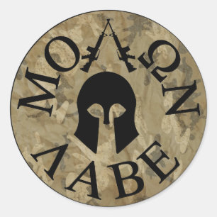 Sticker Rond Molon Labe, viens les prendre