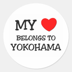 Sticker Rond Mon coeur appartient à YOKOHAMA
