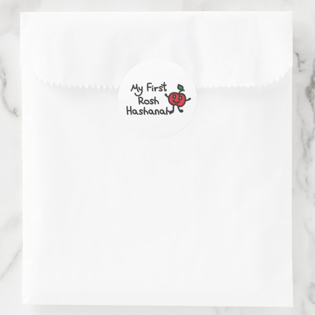 Sticker Rond MON PREMIER HASHANAH ROSH design avec mignon illu  (Sac)