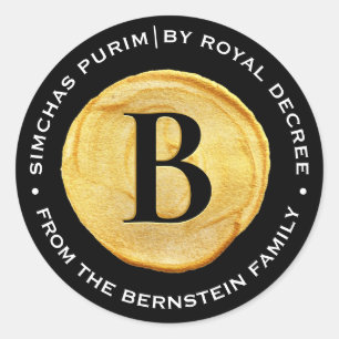 Sticker Rond Monogramme Purim Royal Gold Seal sur noir