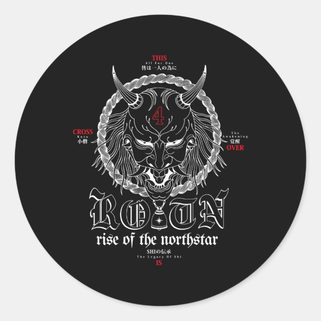Sticker Rond Montée Du Northstar Yokai (Devant)
