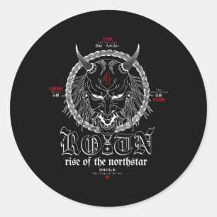 Sticker Rond Montée Du Northstar Yokai