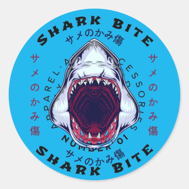Sticker Rond montre à cool de style requin japonais (Devant)