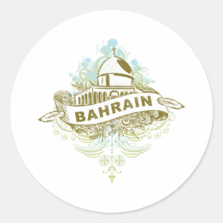 Sticker Rond mosquée Bahreïn