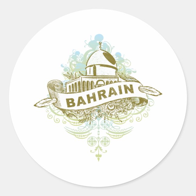 Sticker Rond mosquée Bahreïn (Devant)