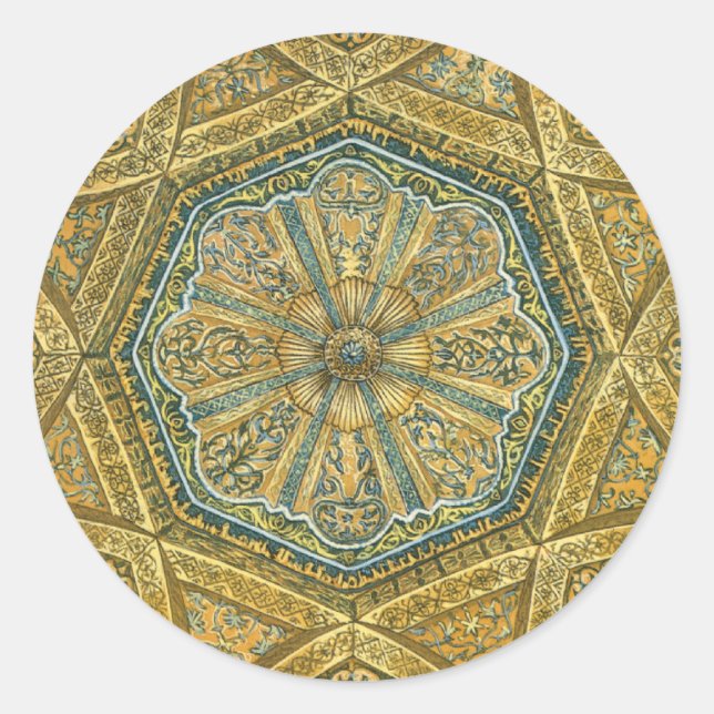 Sticker Rond Mosquée de Cordoue Espagne. Mihrab coupola (Devant)