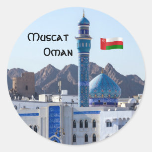Sticker Rond Mosquée Muttrah - Mascate, Oman