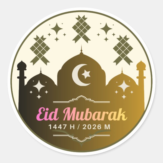 Sticker Rond Mosquée Or Rétro Eid Mubarak 2026 Classique  (Devant)