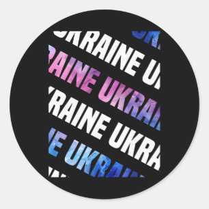 Sticker Rond Motif camouflage ukrainien Camouflage aquarelle