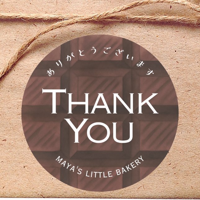 Sticker Rond Motif de barre de chocolat Merci (Créateur téléchargé)