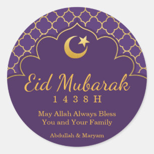 Sticker Rond Motif de Morrocan d'or d'autocollant de