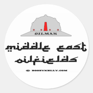 Sticker Rond Moyen-Orient, gisements de pétrole, autocollant,