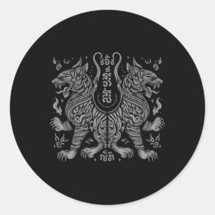 Sticker Rond Muay Thai Mma Combat Tatouage Jumeau Tigre Kickbox