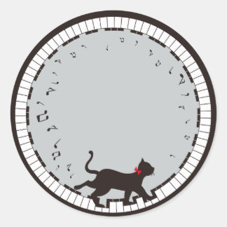 Sticker Rond Music Cat