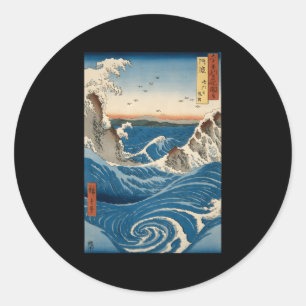Sticker Rond Navaro Rapids Wall Japonais