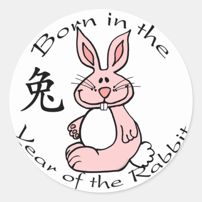 Sticker Rond Né dans l'année du lapin (Devant)
