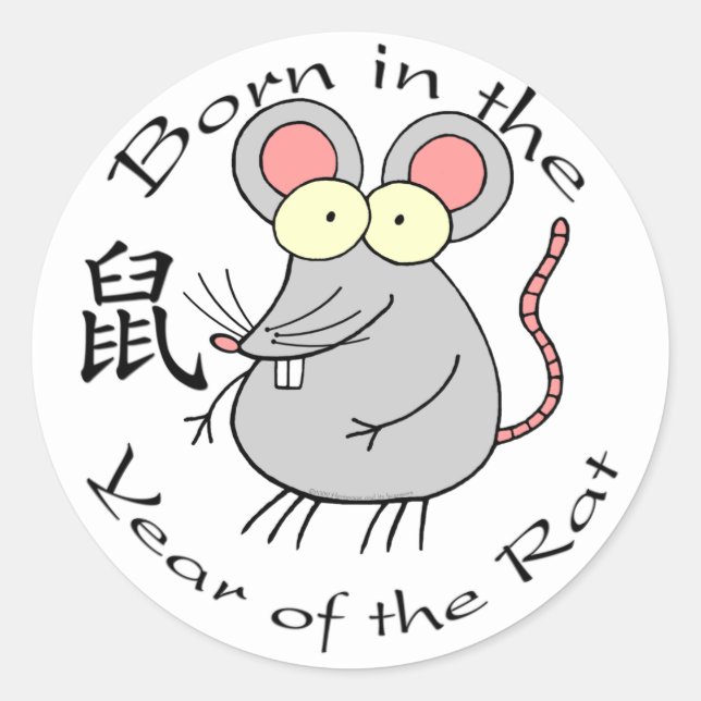 Sticker Rond Né dans l'année du Rat (chinois) (Devant)