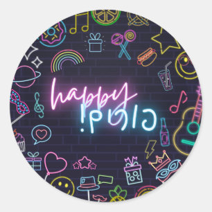 Sticker Rond Neon Purim