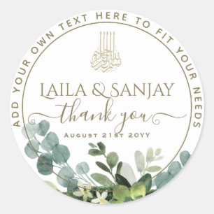 Sticker Rond Nikah Walima islamique Verdure Favor Merci