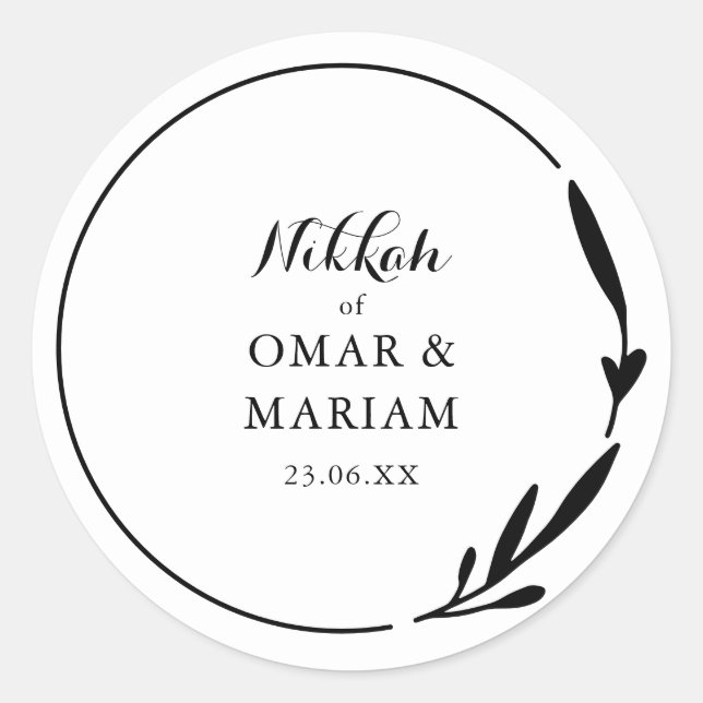 Sticker Rond Nikkah Elegant Black & White Botanical Quote (Devant)