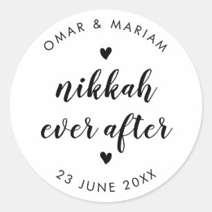Sticker Rond Nikkah toujours après une citation élégante avec d
