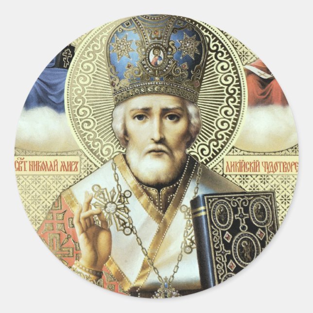 Sticker Rond Nikolaos (Devant)