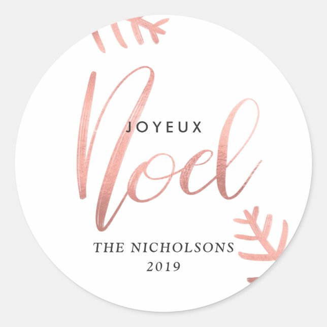 Sticker Rond Noël rose de typographie d'or de Joyeux Noel (Devant)