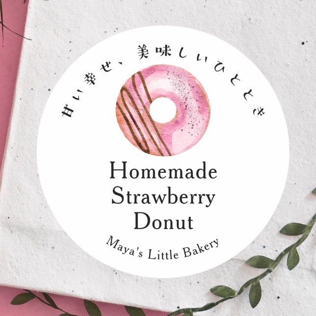 Sticker Rond Nom de produit de beignet rose mignon rustique (Créateur téléchargé)