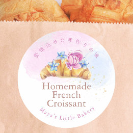 Sticker Rond Nom de produit de boulangerie Croissant Floral Élé