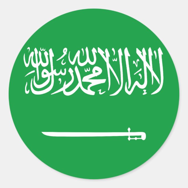 Sticker Rond Norme Royale d'Arabie Saoudite, drapeau d'Arabie S (Devant)