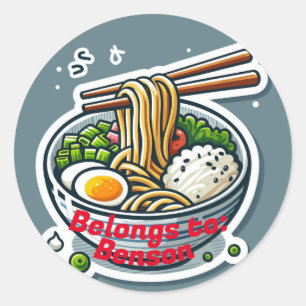 Sticker Rond Nouilles Udo, Votre Nom d'enfant, Retour à l'école