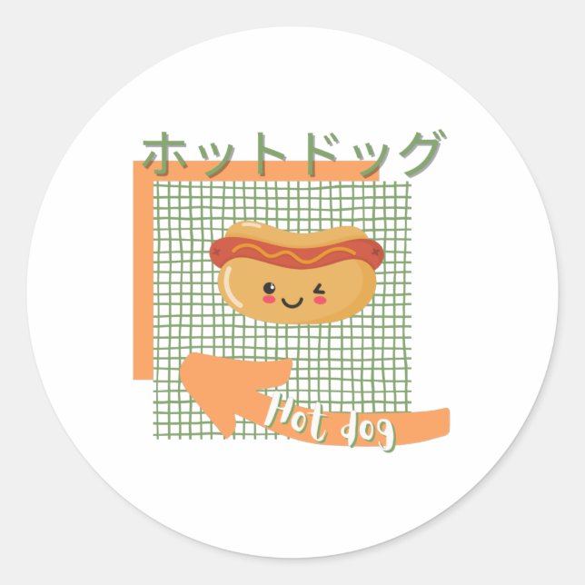 Sticker Rond nourriture kawaii - mignon Hot dog, orange, vert (Devant)
