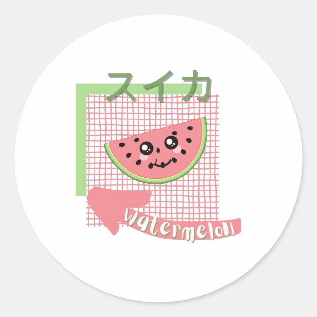 Sticker Rond nourriture kawaii - mignonne Watermelon, rose, ver (Devant)
