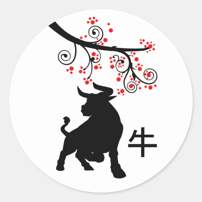 Sticker Rond Nouvel An chinois 2021 Ox et fleurs rouges (Devant)