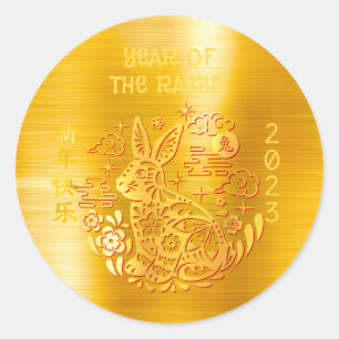 Sticker Rond Nouvel An chinois 2023 Rabbit Gold Foil Cercles ro