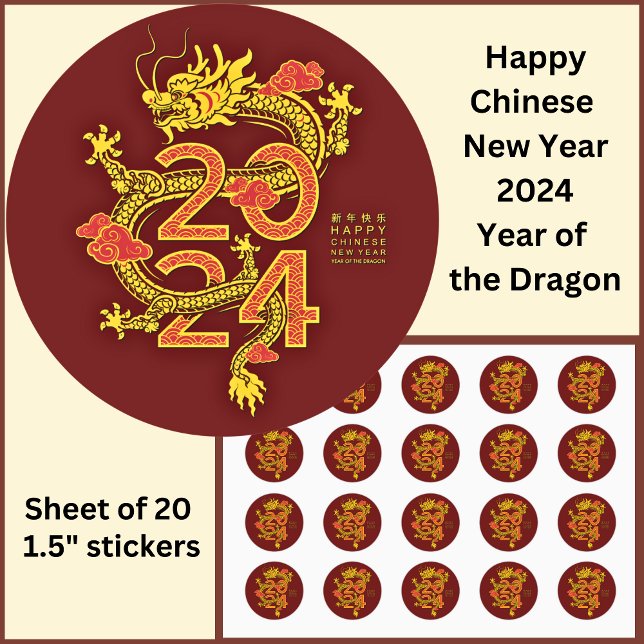 Sticker Rond Nouvel An chinois 2024 Dragon Gold Red Small 1,5" (Créateur téléchargé)