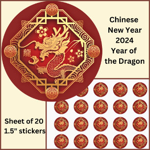 Sticker Rond Nouvel An Chinois 2024 Dragon Red Gold Small 1,5 p