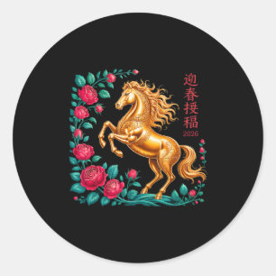 Sticker Rond Nouvel An Chinois 2026 Année du Cheval Décor Flora