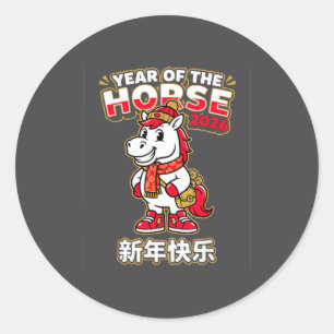 Sticker Rond Nouvel An Chinois 2026 Année du Cheval Hommes Femm