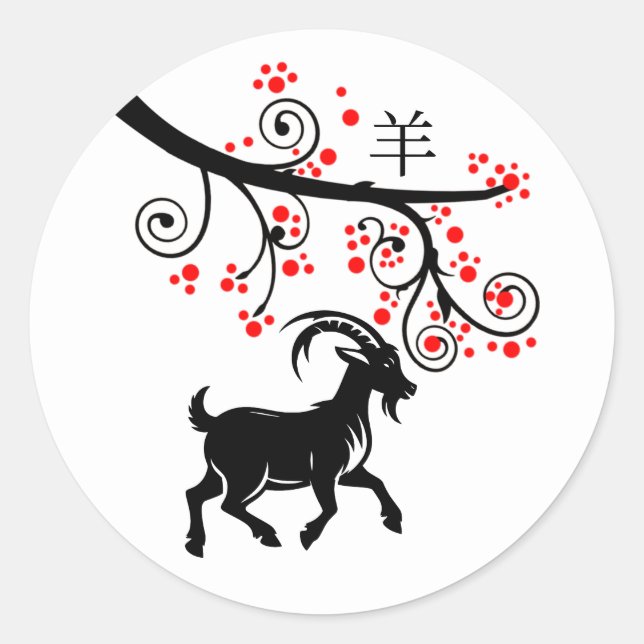 Sticker Rond Nouvel An Chinois Chèvre et Fleurs Rouges (Devant)