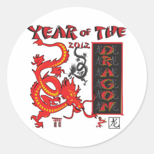 Sticker Rond Nouvel An Chinois Dragon
