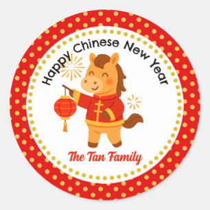 Sticker Rond Nouvel An chinois du Cheval Mignon