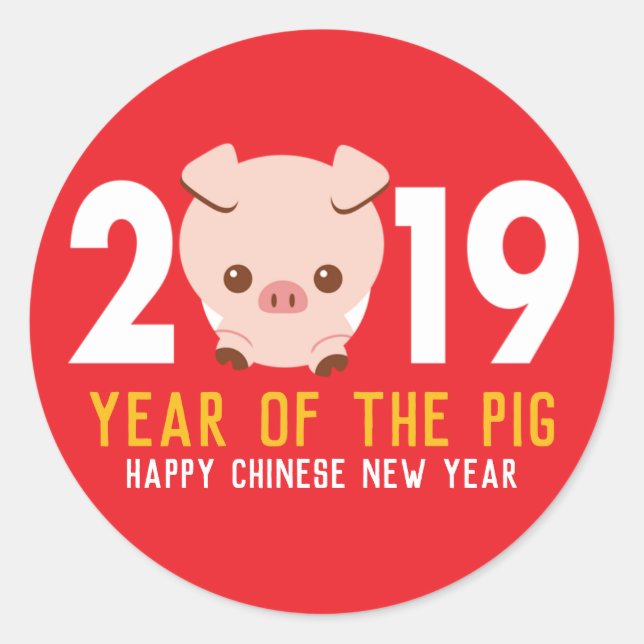 Sticker Rond Nouvel An chinois du porc 2019 (Devant)