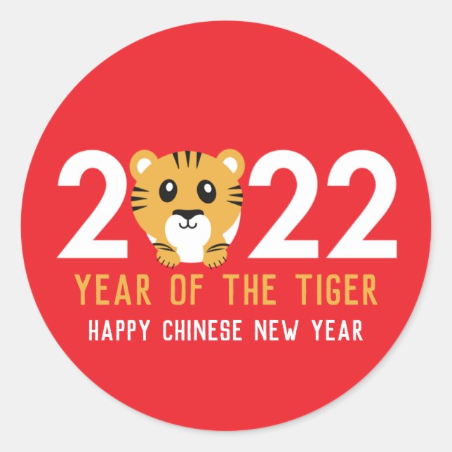 Sticker Rond Nouvel An chinois du Tigre 2022 (Devant)