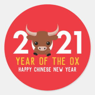 Sticker Rond Nouvel An chinois du X 2021