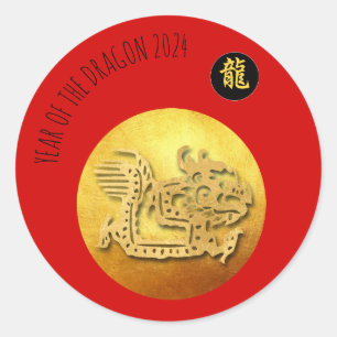 Sticker Rond Nouvel An chinois Red Golden Dragon 2024 RS