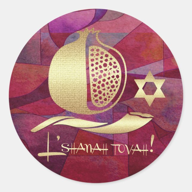 Sticker Rond Nouvel An juif | Rosh Hashanah Cadeau (Devant)