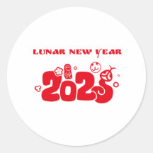 Nouvel An lunaire 2025