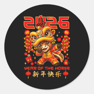 Sticker Rond Nouvelle année chinoise 2026 année du cheval bonne
